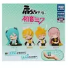 Figurine Tomy Twinchees Hatsune Miku Lil Sleepers Modèle aléatoire