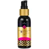 Sensuva - Ultra-Stimulating ON Insane Lubricant Unscented 57