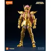 Blokees MK Saint Seiya: Champion Class 08 Aquarius Camus 9cm