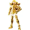 Personnage à assembler Blokees Champion Class Aries Mu Saint Seiya