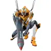 Blokees EvangelioN Action Edition Figure- Evangelion Proto Type 00'