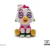 Youtooz Glamrock Chica Sit Plush