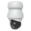 Ubiquiti UniFi AI PTZ Industrial - Caméra de surveillance réseau - PIZ...