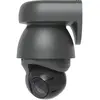 UVC-AI-PTZ-B, Caméra de surveillance