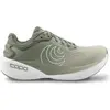 Chaussures de running homme : Topo Phantom 4