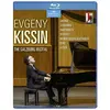 C MAJOR The Salzburg Recital Blu-ray