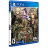 Armed Emeth (Limited Run Games) (Import) Ps4