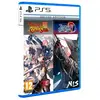 Playstation Games Ps5 The Legend Of Heroes: Trails Of Cold Steel Iv De...