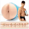 Fleshlight Masturbateur Reno Gold Anus Golden Boy
