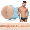 Fleshlight Masturbateur Allen King Anus Majestic