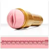 Fleshlight Masturbateur Fleshlight Go Stamina Training Unit