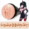 Fleshlight Masturbateur vagin Lilith Fukumoto Shokushu