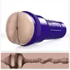 Fleshlight Boost Blast - Light Medium