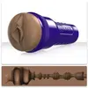Masturbateur Vagin Fleshlight Boost Bang Marron