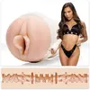 Fleshlight Masturbateur Fleshlight Vina Sky Exotica Vagin