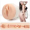 Fleshlight Masturbateur Vagin Girls Abella Danger 1ut