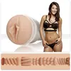 Fleshlight Masturbateur Fleshlight Eva Lovia Sugar Vagin