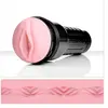 Fleshlight Pink Lady Vortex Masturbator Vagina 1ud