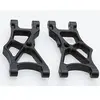 IMPAKT - Rear Suspension Arms (12B) - HELION