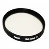 Inconnu Polaroid Optics Filtre de protection UV multicouche 58 mm Optics