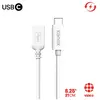 KANEX KU3CA107I BLANC