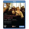 C MAJOR Jeanne d'Arc - Blu-Ray