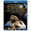 C MAJOR Ricciardo E Zoraide Blu-ray