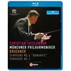 C MAJOR Bruckner : Symphonie n° 4, 7. Thielemann. [Blu-Ray]