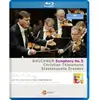 C MAJOR Symphonie numéro 5 - Blu-ray