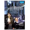 C MAJOR Un bal masqué Munich 2016 DVD