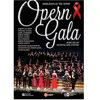 C MAJOR Grand Gala d'Opéra pour la Deutsche Aids-Stiftung DVD