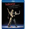 C MAJOR Tatiana Blu-ray