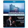 C MAJOR Symphonie numéro 2 Blu-ray