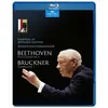 C MAJOR Concert d'Adieu au Salzbourg Festival Blu-ray