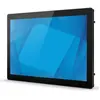 Ecran tactile Elo Open-Frame Touchmonitors 2294L - 21.5  - Full HD - 250 cd-m²