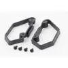Helion Side Chassis Guard Set (Volition) (1) - HLNA0406