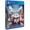 Nintendo Switch Hero Must Die Again (import)