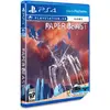 Paper Beast (Limited Run 384) (Import) Ps4