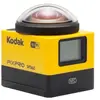 CAMÉRA KODAK SP360 EXTREME PACK