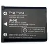 Kodak - Batterie appareil photo Batterie pour Appareil photo FZ53 55