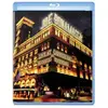 Mascot Live at Carnegie Hall An Acoustic Evening Blu-Ray