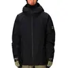 686 Veste Gateway