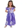 Rubie's Déguisement Sofia Disney Taille XS