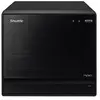 Ordinateur bureau - SHUTTLE - XPC cube SH570R8 SH570R8