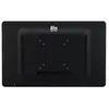 Elo 1502L - M-Series - écran LED - 15.6" - écran tactile - 1366 x 768 720p @ 60 Hz - 220 cd/m² - 600:1 - 10 ms - HDMI, VGA - haut-parleurs - noir