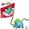 Jeu de construction Mega Bloks Pokemon Bulbizarre à construire