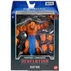 Mattel - Les Maîtres de l’Univers Masterverse Figurine Beast Man 18 cm