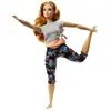 Barbie - FTG84 - Made to Move Poupée Articulée Fitness Ultra Flexible ...