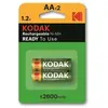 Kodak KAARDC-2 - Batterie 2 x type AA - NiMH - (rechargeables) - 2600 mAh