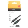 Kodak Câble USB-C noir 1 m (1 unité)